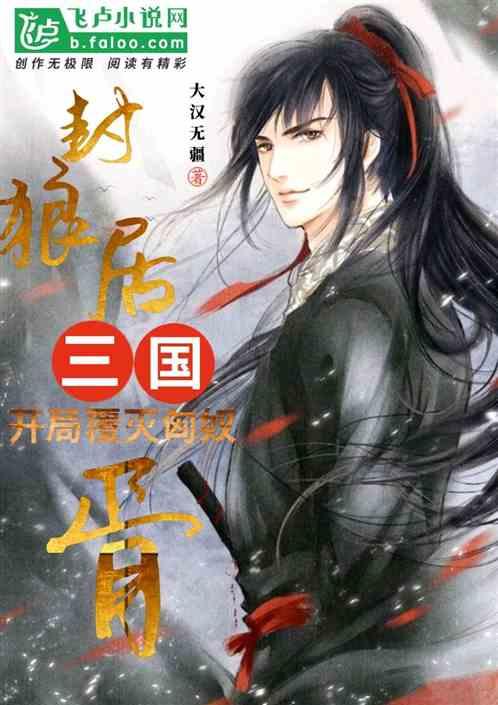 《幻兽帕鲁》古代科技点获取方法